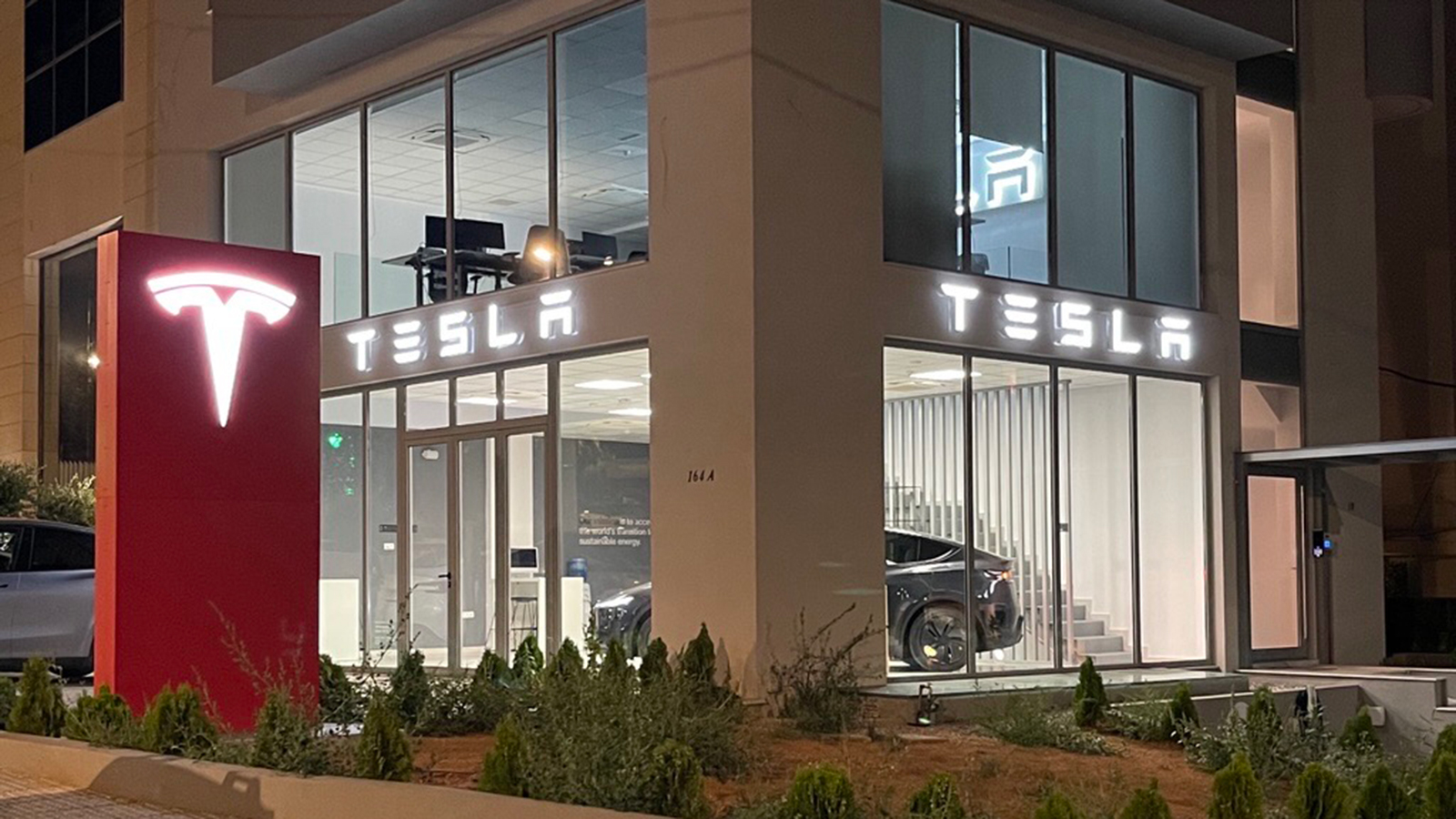 Tesla: Νέα έκθεση στην Αθήνα -Που βρίσκεται